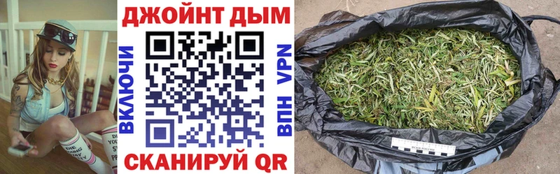 Наркошоп купить Alpha PVP  Меф мяу мяу  Конопля  Мариинск