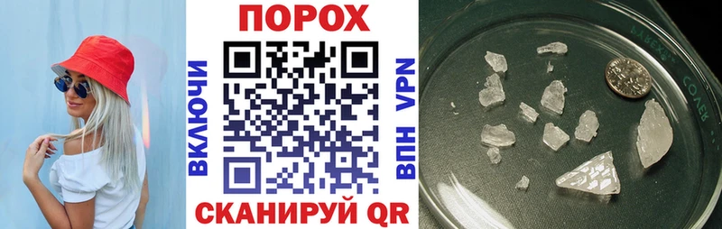 Купить где Мариинск Амфетамин 97%