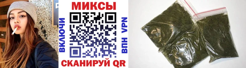 Купить где  Мариинск  Бутират BDO 