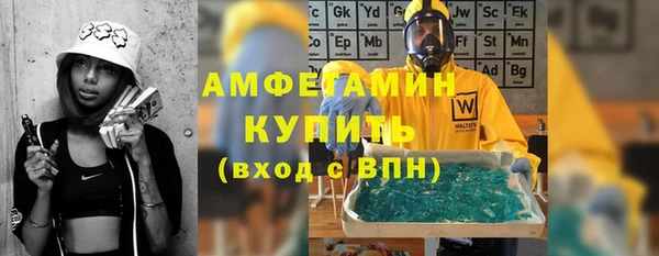 дистиллят марихуана Карталы