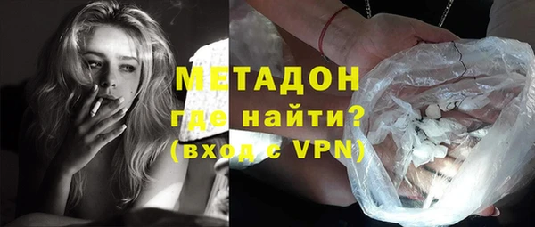 дистиллят марихуана Карталы