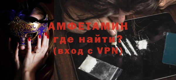 PSILOCYBIN Карпинск