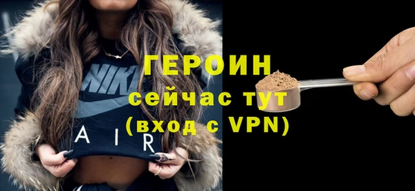 дистиллят марихуана Карталы