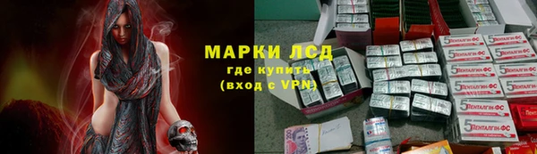 дистиллят марихуана Карталы