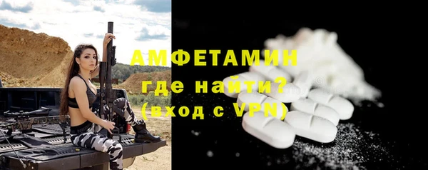 PSILOCYBIN Карпинск