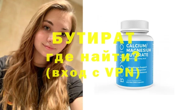 дмт Касимов