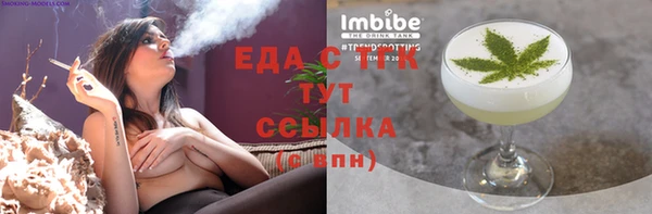PSILOCYBIN Карпинск