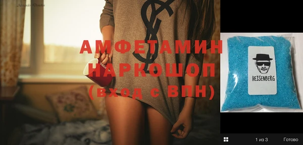 дистиллят марихуана Карталы