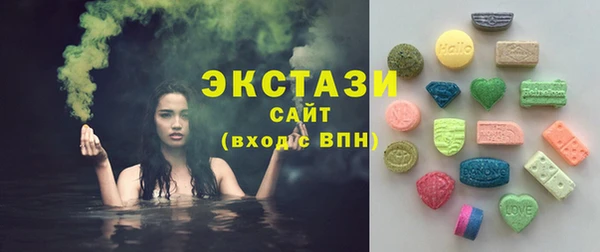 дистиллят марихуана Карталы
