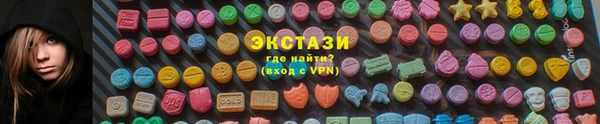 дистиллят марихуана Карталы