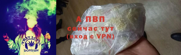 дистиллят марихуана Карталы