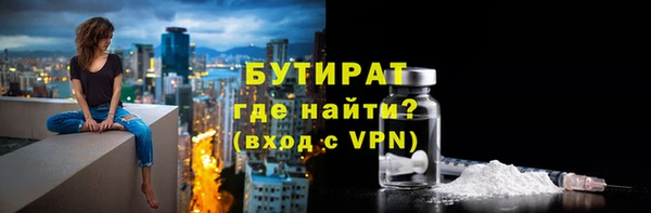 дмт Касимов