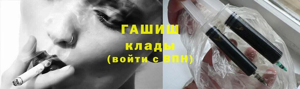дмт Касимов