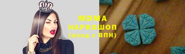 дистиллят марихуана Карталы