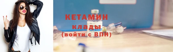 дмт Касимов