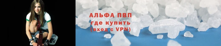 дистиллят марихуана Карталы