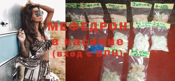 дистиллят марихуана Карталы