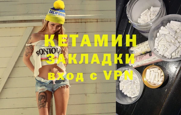 дмт Касимов