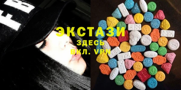 дмт Касимов