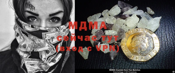 PSILOCYBIN Карпинск