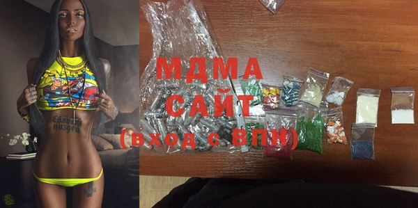 дистиллят марихуана Карталы