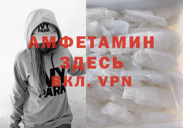 дистиллят марихуана Карталы