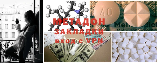 дмт Касимов