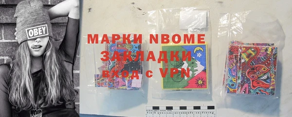 дмт Касимов
