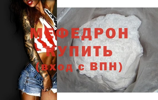 PSILOCYBIN Карпинск