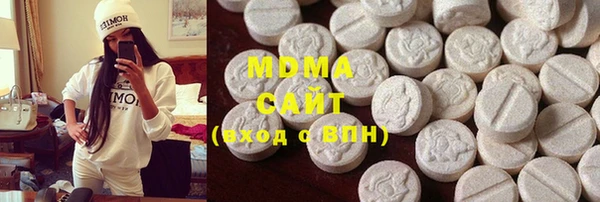 PSILOCYBIN Карпинск