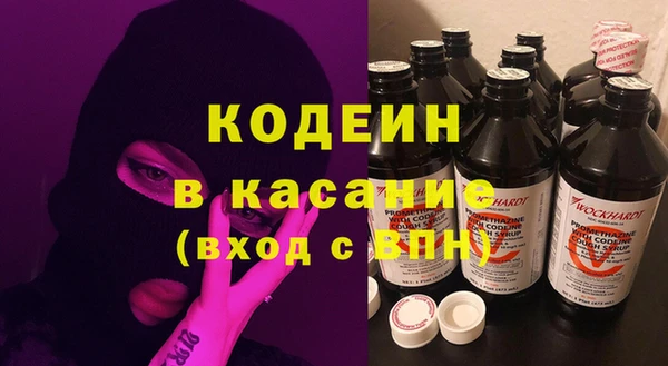 PSILOCYBIN Карпинск