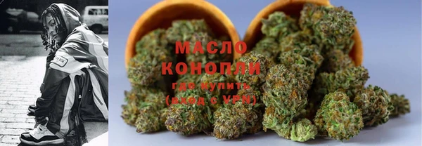 PSILOCYBIN Карпинск